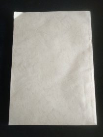 农业推广硕士教材：作物科学研究进展