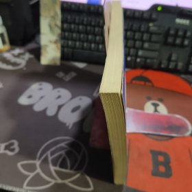 财富执行力