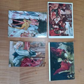 欧洲著名油画明信片4枚，印刷精美，非常漂亮，本店邮品满25元包邮。本店还在孔网开“韶州邮社”