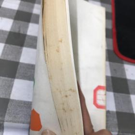 婚姻家庭法律知识