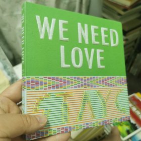 we need love