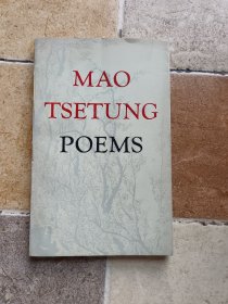 MAO TSETUNG POEMS毛泽东诗词