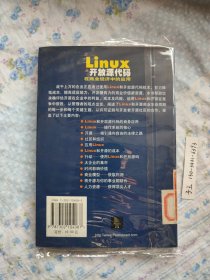 Linux及开放源代码在商业经济中的应用  Martin Fink 著 ； 雷之宇 译 ； 倪志欣 译 ； 刘韵 Linux 开放源代码 商业经济 7302104085 或 9787302104087 本书分为3部分，第一部分从Linux和开源软件的商业价值入手，介绍Linux的体系结构、成本控制等；第二部分向大家介绍如何将Linux和其他的开源系统进行集成；第三部分介绍了行业案例。