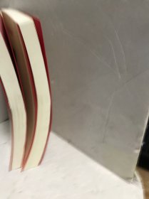 前驱（上下）(红色长篇小说经典)