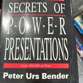 secrets of power presentations权力展示的秘密