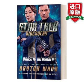 Star Trek: Discovery: Drastic Measures