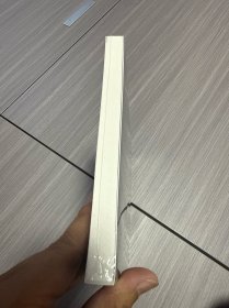 乌合之众 群体心理研究