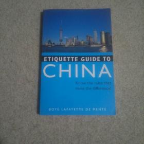 Etiquette Guide to China: Know the Rules That Make the Difference!