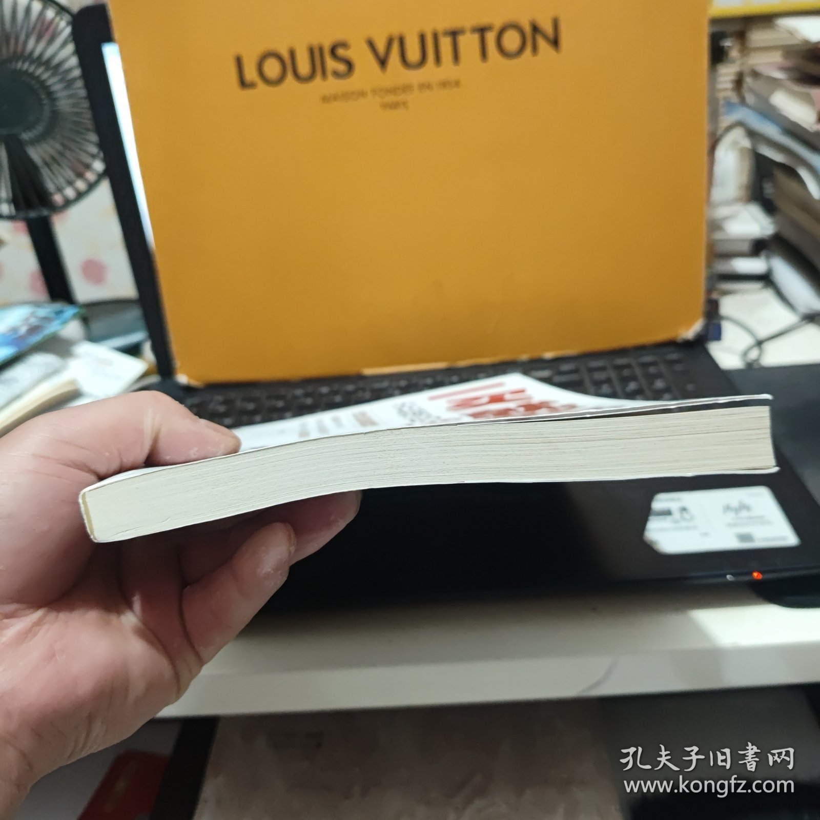 一买就涨　买在起涨点的126个信号（内页干净无笔记，详细参照书影）