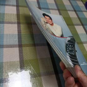 中国国家地理2003.10《青藏高原科考50年》