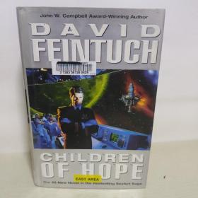 DAVID FEINTUCH  CHILDREN OF HOPE【馆藏】