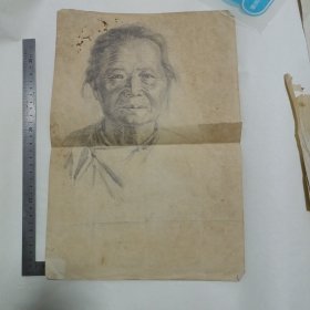 70年代素描老奶奶（8开）