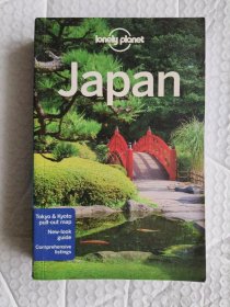 （Lonely planet）JAPAN 孤星之旅 (菲律宾) 2011年 书后附有东京和京都的城市图