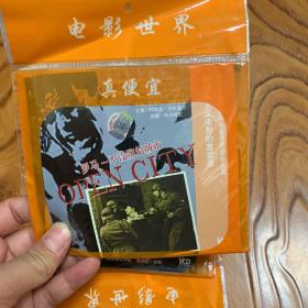 罗马不设防的城市 VCD