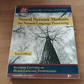 Neural Network Methods for Natural Language Processing