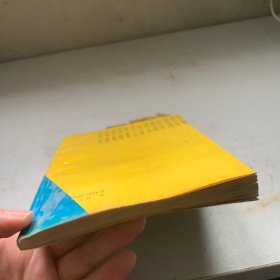 三字经 百家姓 千字文
