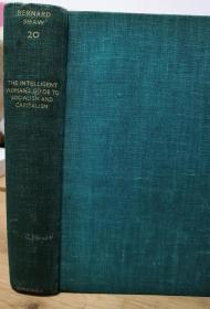 1930年全球限量发行1025套，The Works of Bernard Shaw Volume 20《萧伯纳文集》卷 20，《智慧女性之社会主义与资本主义指南》(The Intelligent Woman's Guide to Socialism and Capitalism)