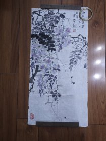 国画：紫藤（包老保真。著名画家刘海粟得意高徒，海派画家谢开甲作品）