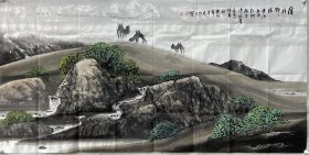 【终身保真字画】李保民137X68cm！ 1952年生于甘肃兰州。1965年10月参加工作。1968年参军，在新疆军区服役三十余年。先后毕业于解放军艺术学院、武汉军事经济学院、西安解放军政治学院。现为中国美术家协会会员、中国美协新疆创作中心副主任、国家一级美术师。