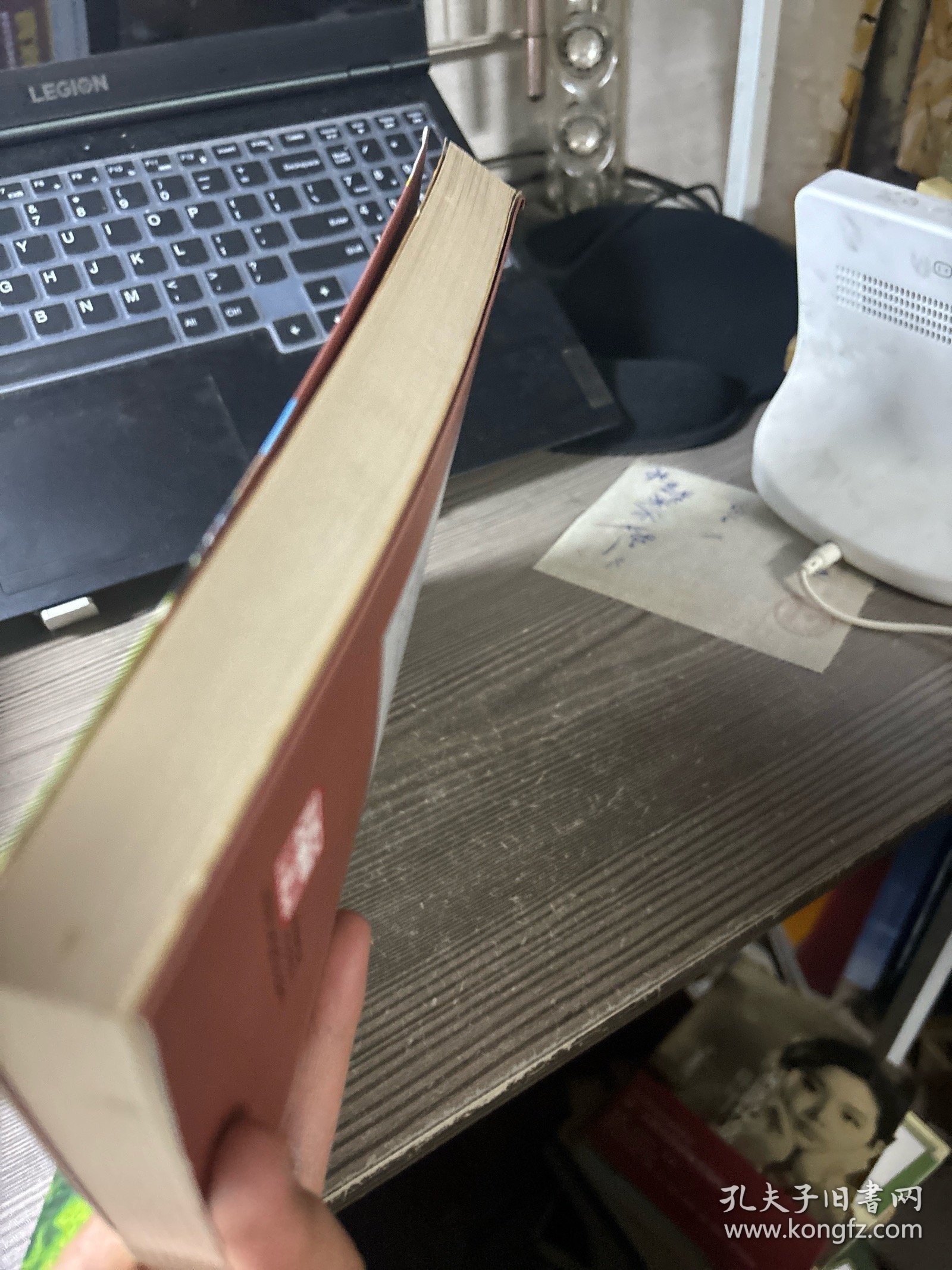 零距离英国教育