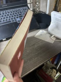 零距离英国教育