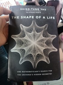 The Shape of a Life 生命的形状