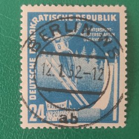 德国邮票 东德1952年第三届冬运会 1枚销