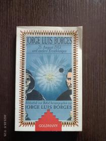 德语原版 德文 Jorge Luis Borges ：25 August 1983 und andere Erzählungen 博尔赫斯短篇小说集 口袋本