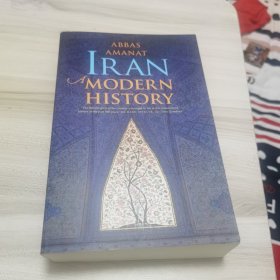 Iran modern history