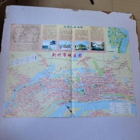 16 荆州市交通游览图