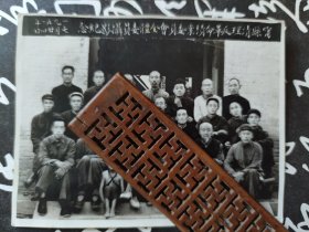 甘肃庆阳宁县五十年代老照片