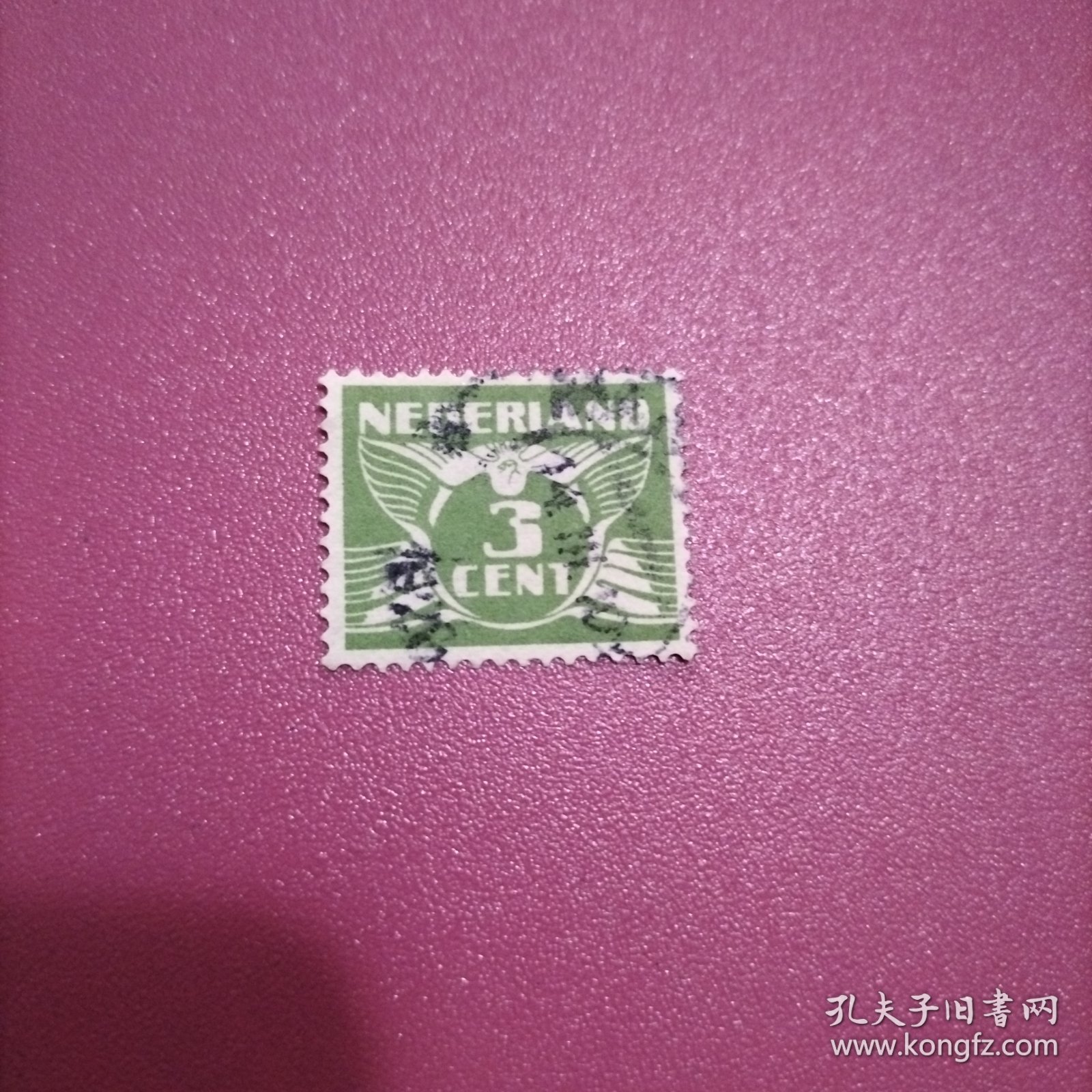 荷兰信销邮票 1940年-1942年海鸥数字邮票 面值3（ 库存 1 )