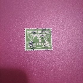 荷兰信销邮票 1940年-1942年海鸥数字邮票 面值3（ 库存 1 )