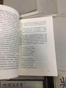 读库   0901、0902、0903、0904、0905、0906     2009年 6册全  每本都有藏书票