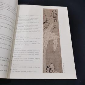 新画风（1）
