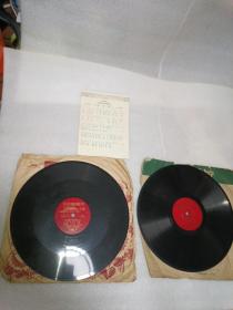 东方红选曲黑胶唱片 两张合售