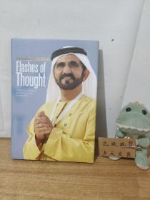 Mohammed bin Rashid Al Maktoum Flashes of Thought(全英文版