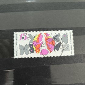 J102塞浦路斯邮票1990年 欧洲旅游年 4-3 环境自然 蝴蝶 女人 信销 1枚 如图
