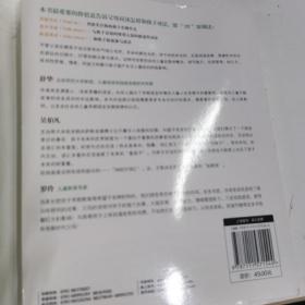 父母的语言：3000万词汇塑造更强大的学习型大脑