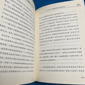 哈佛商学院管理与MBA案例全书（1-10分册）10本合售