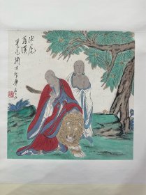 范扬，中国国家画院国画院副院长，兼任南京书画院院长，斗方国画，一眼货，范扬赠送礼物流出，老人旧藏。