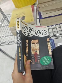 六感漂泊：尼泊尔零钱惊艳之旅