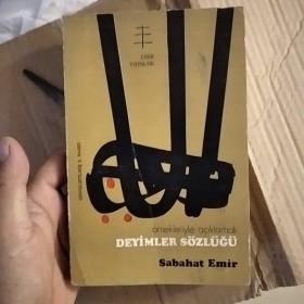 deyimler sozlugu 土耳其语成语辞典 外文原版