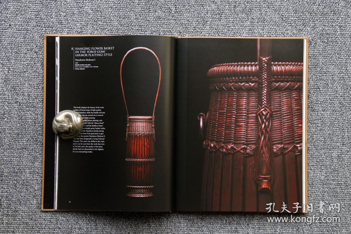 英文版 日式竹篮: 明代、近代、当代 JAPANESE BAMBOO BASKETS Meiji, Modern, Contemporary