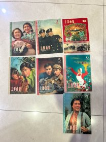 1960年《上影画报》一至七册，《第一，二，三，四，五，六，七册，》7本合售，品相实物请老个人看图片为淮，