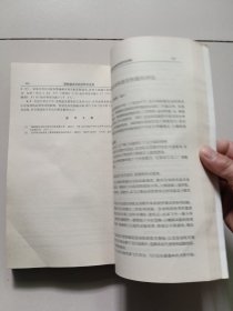 国内外涡轮轴发动机 性能.结构.技术发展