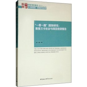 保证正版 