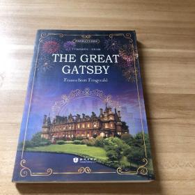 了不起的盖茨比 The Great Gatsby 全英文版 世界经典文学名著系列 昂秀书虫