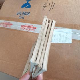 工农兵形象选4册合售