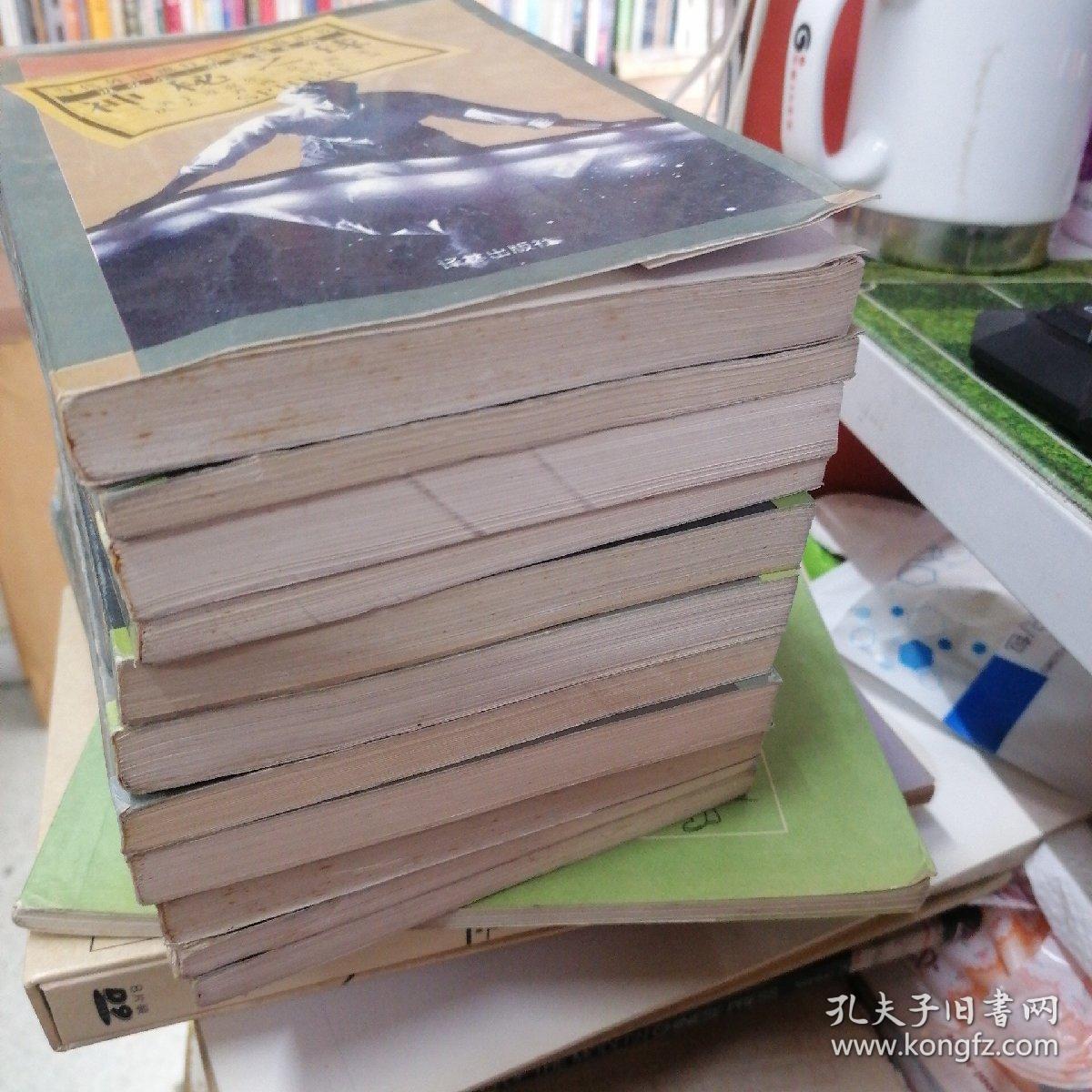 当代外国流行小说名篇丛书 （11本合售）：祸起萧墙、终端人、大暴光、致命的治疗、交易场、神秘之球、裸面、我在黑手党的秘密生涯、世无定事、失落的世界、紧急传染